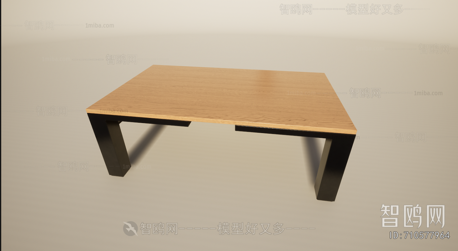 Modern Table