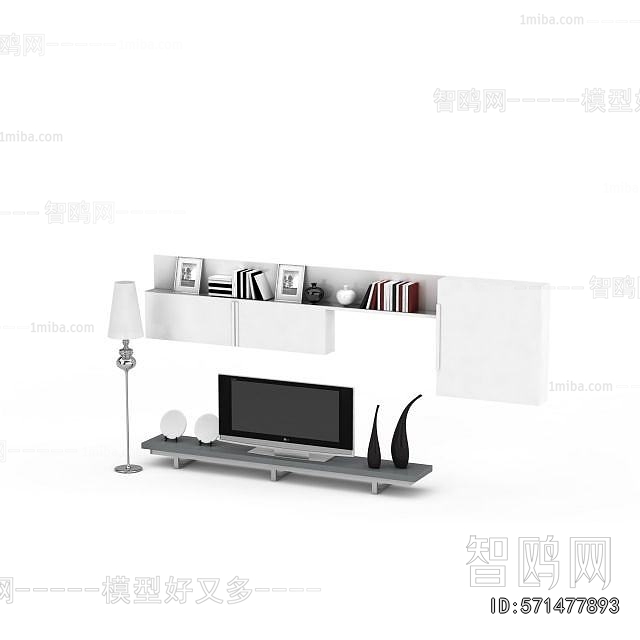 Modern TV Cabinet