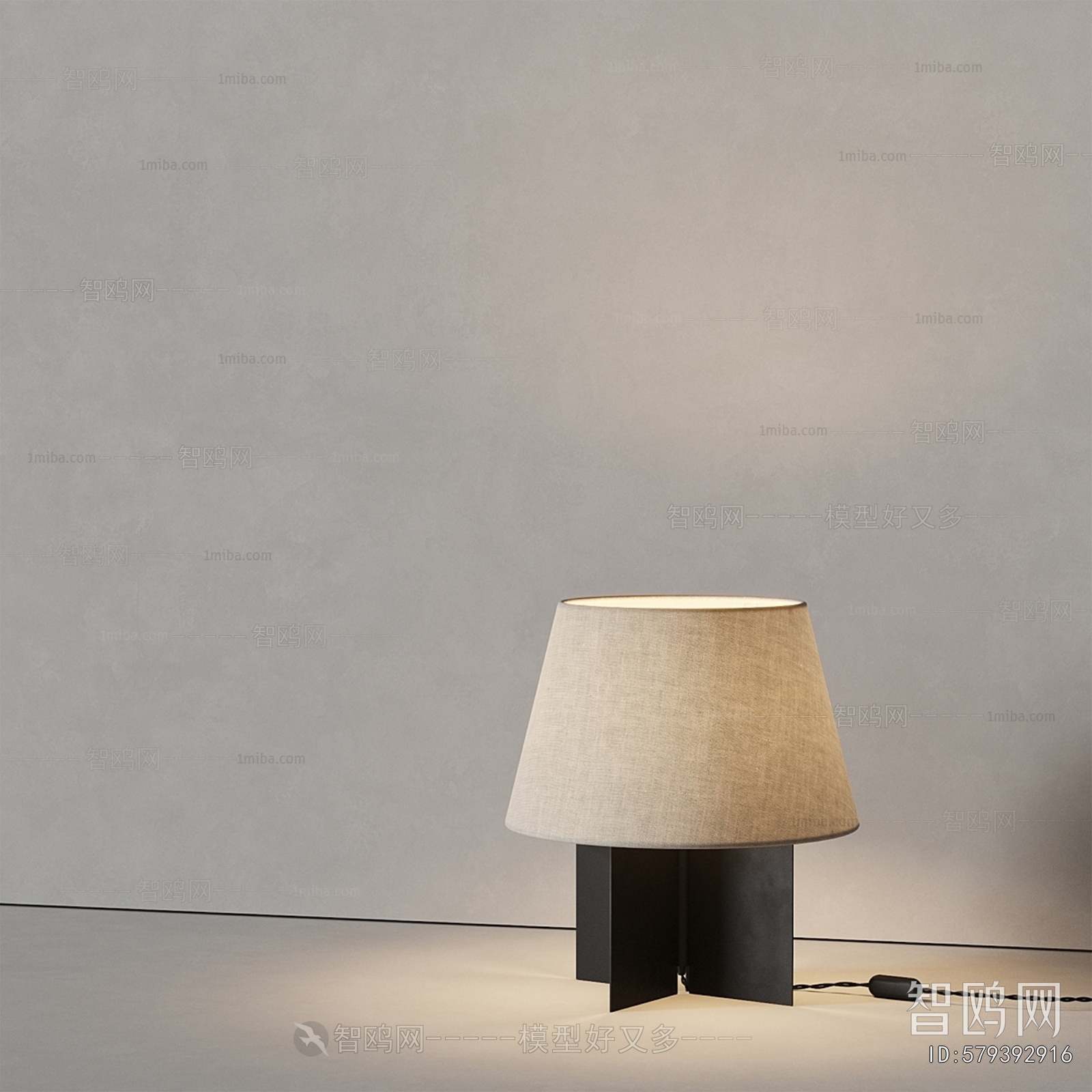 Modern Table Lamp
