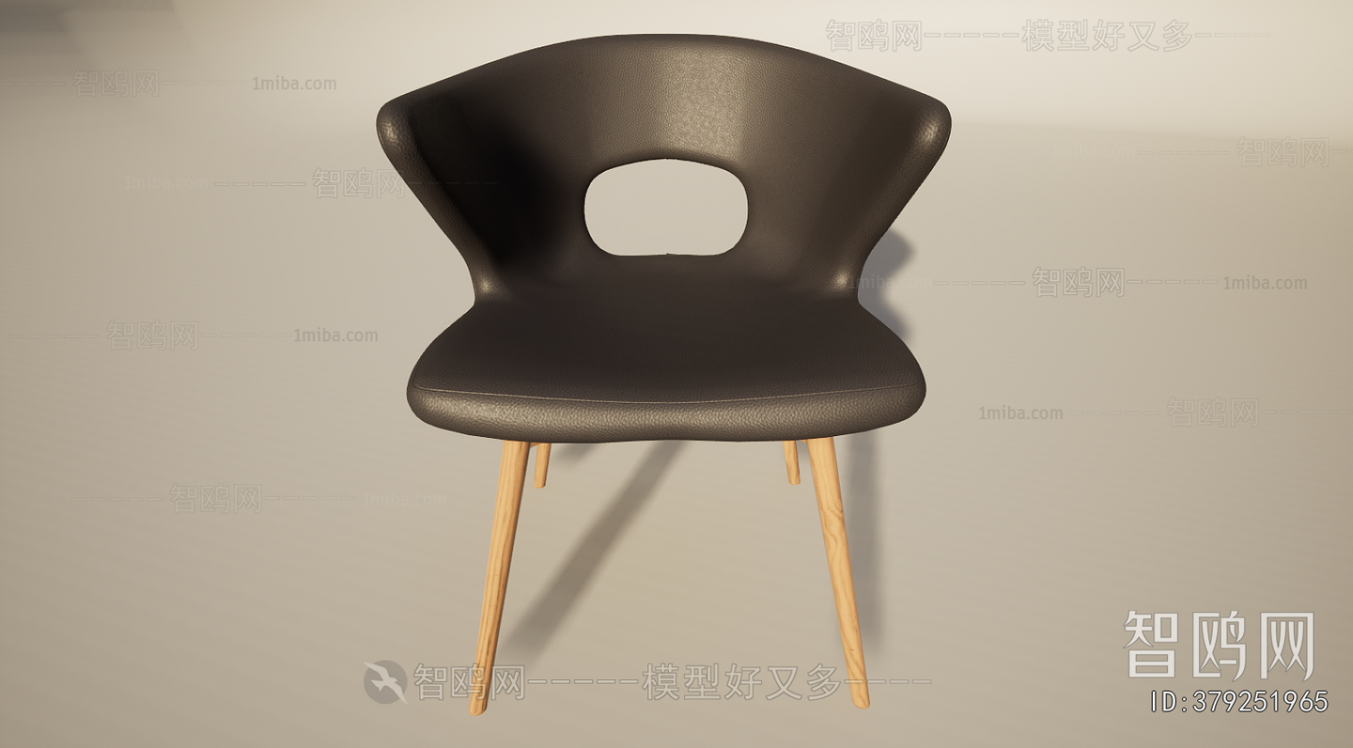 Modern Single Chair
