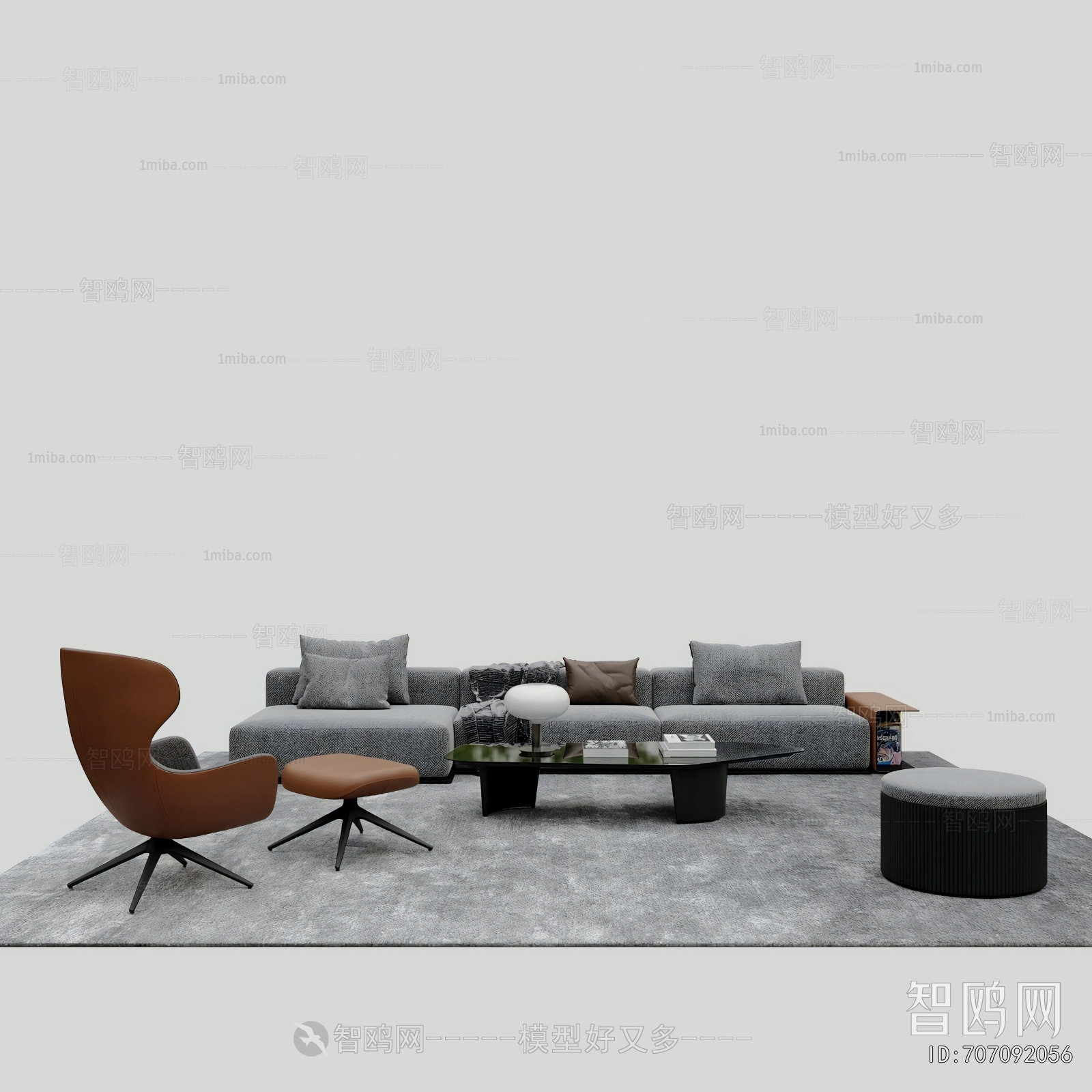 Modern Sofa Combination