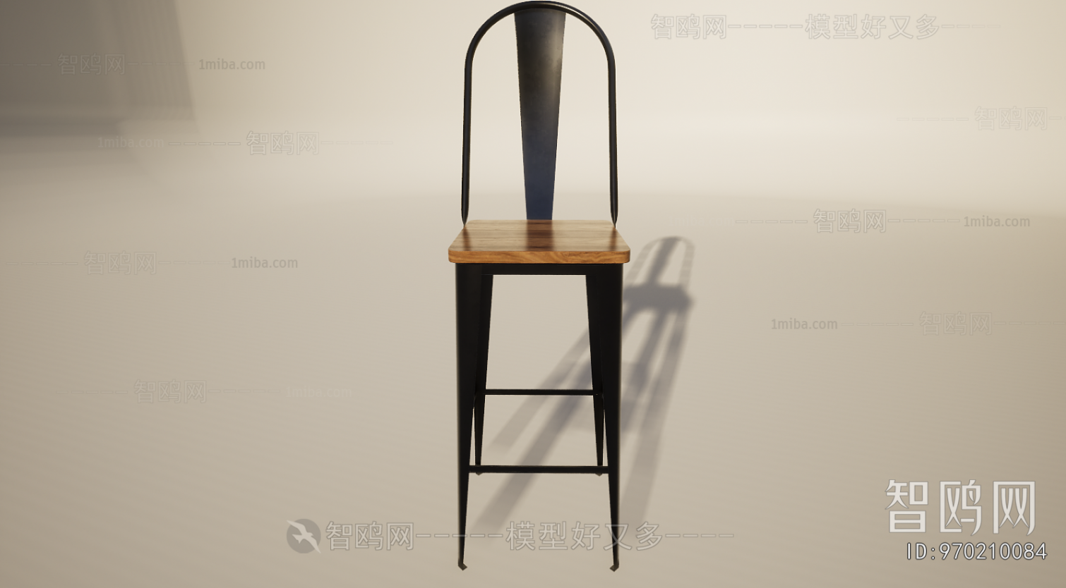 Modern Bar Chair