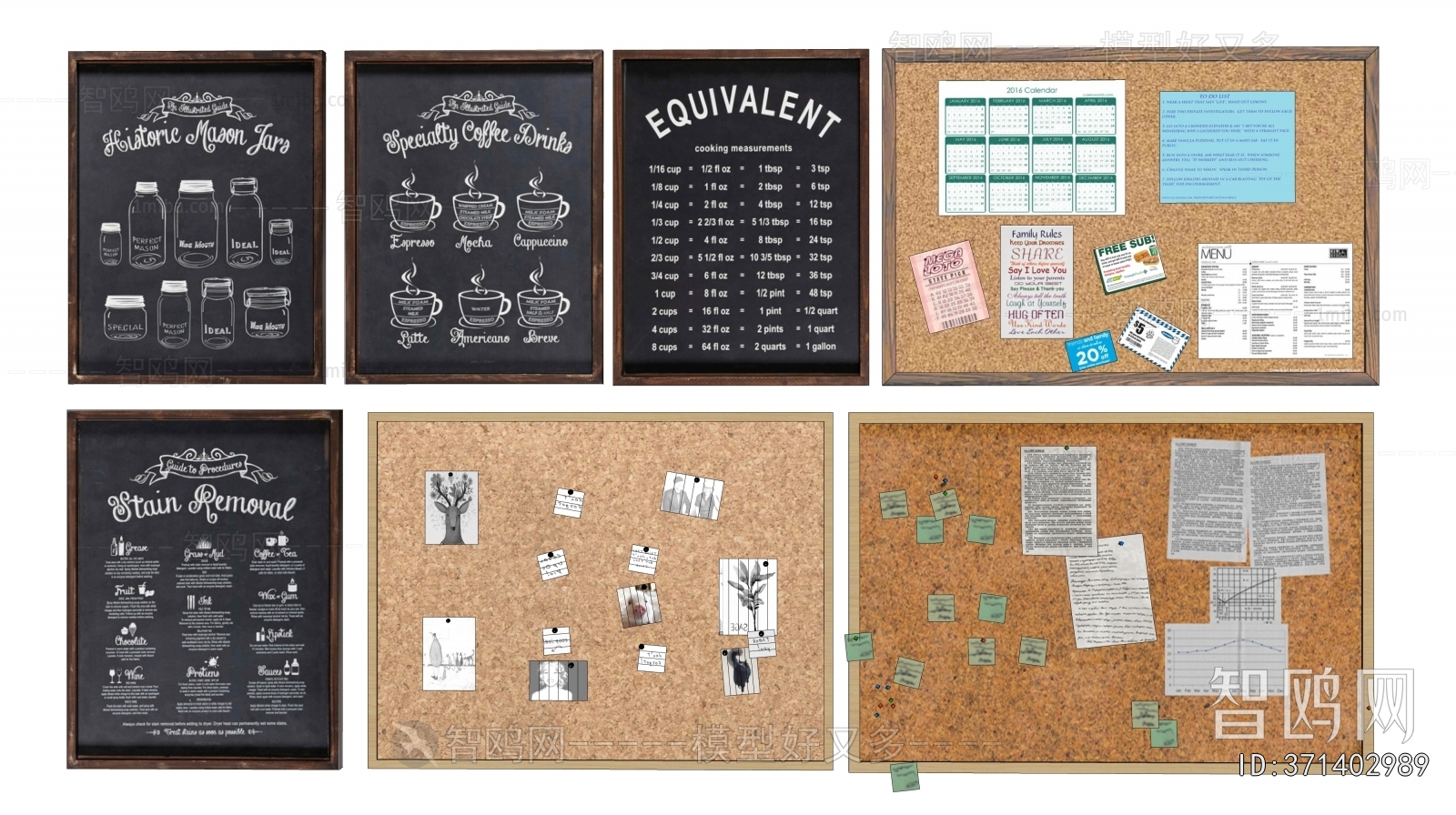 Modern Wall Decoration