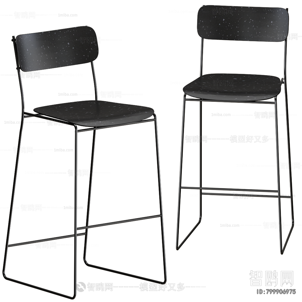 Modern Bar Chair