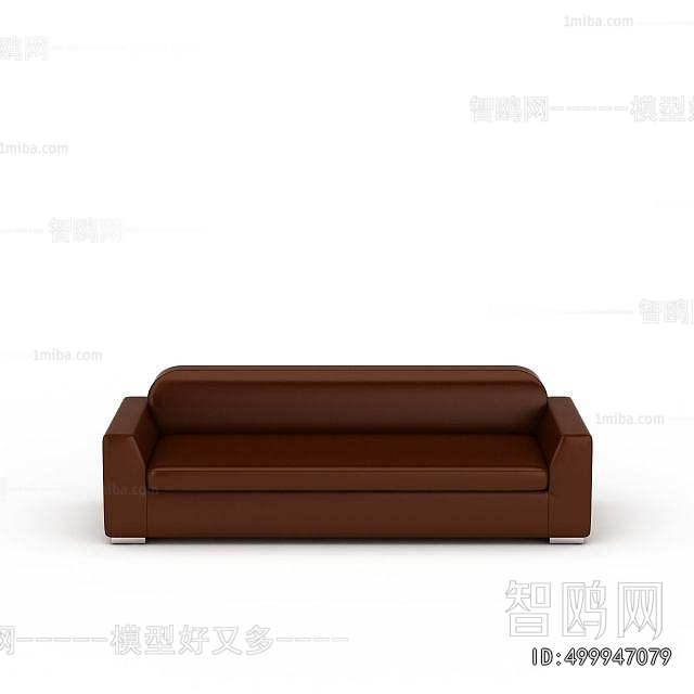 Modern Multi Person Sofa