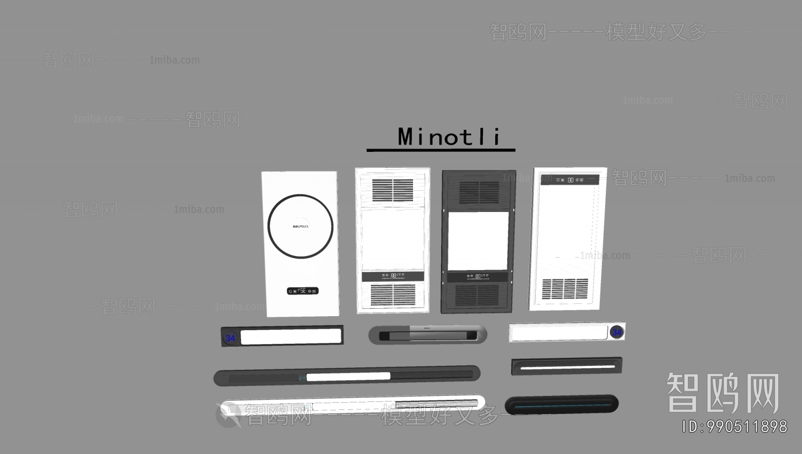 Modern Household Electrical Appliances