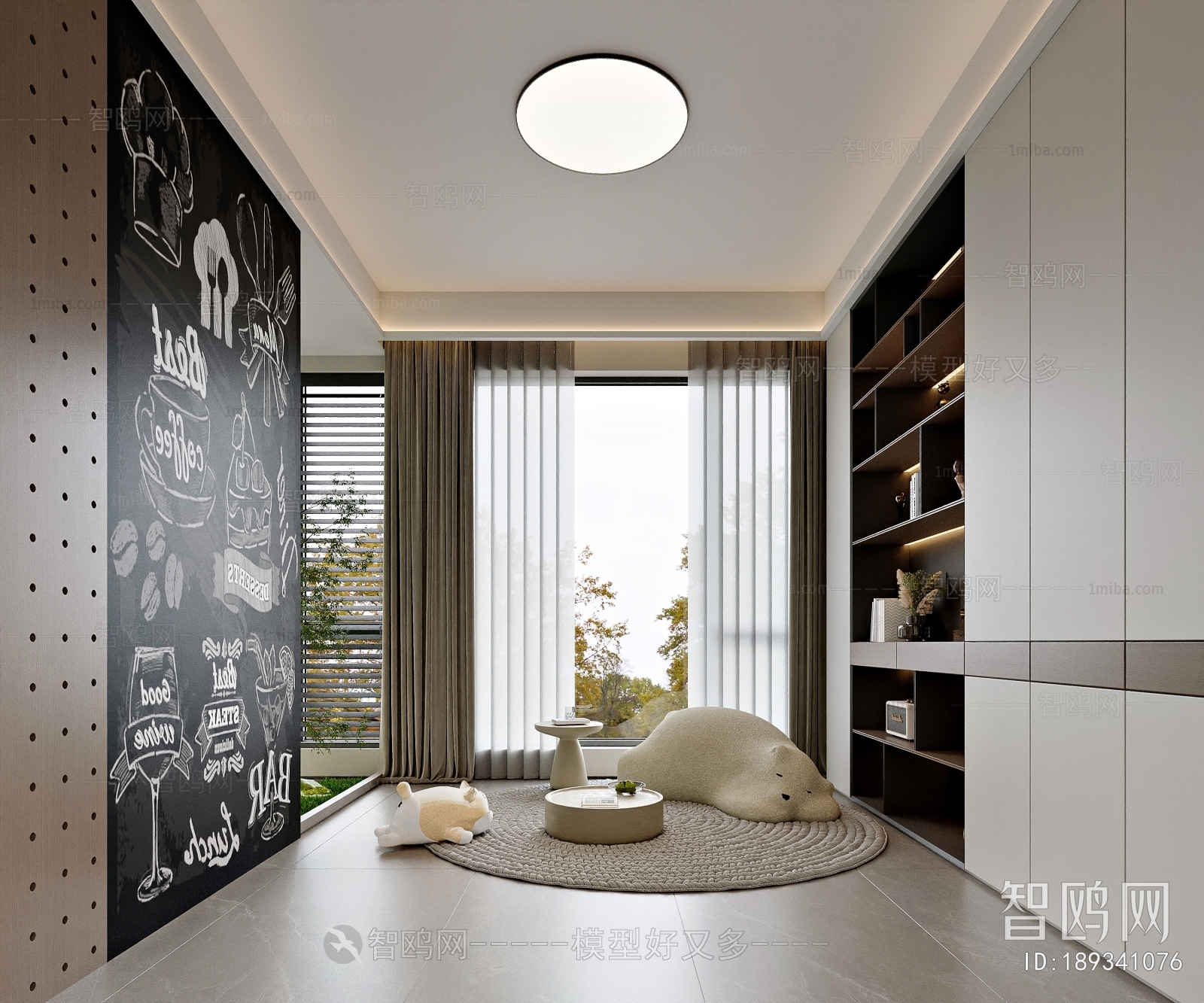 Modern Rest And Entertainment