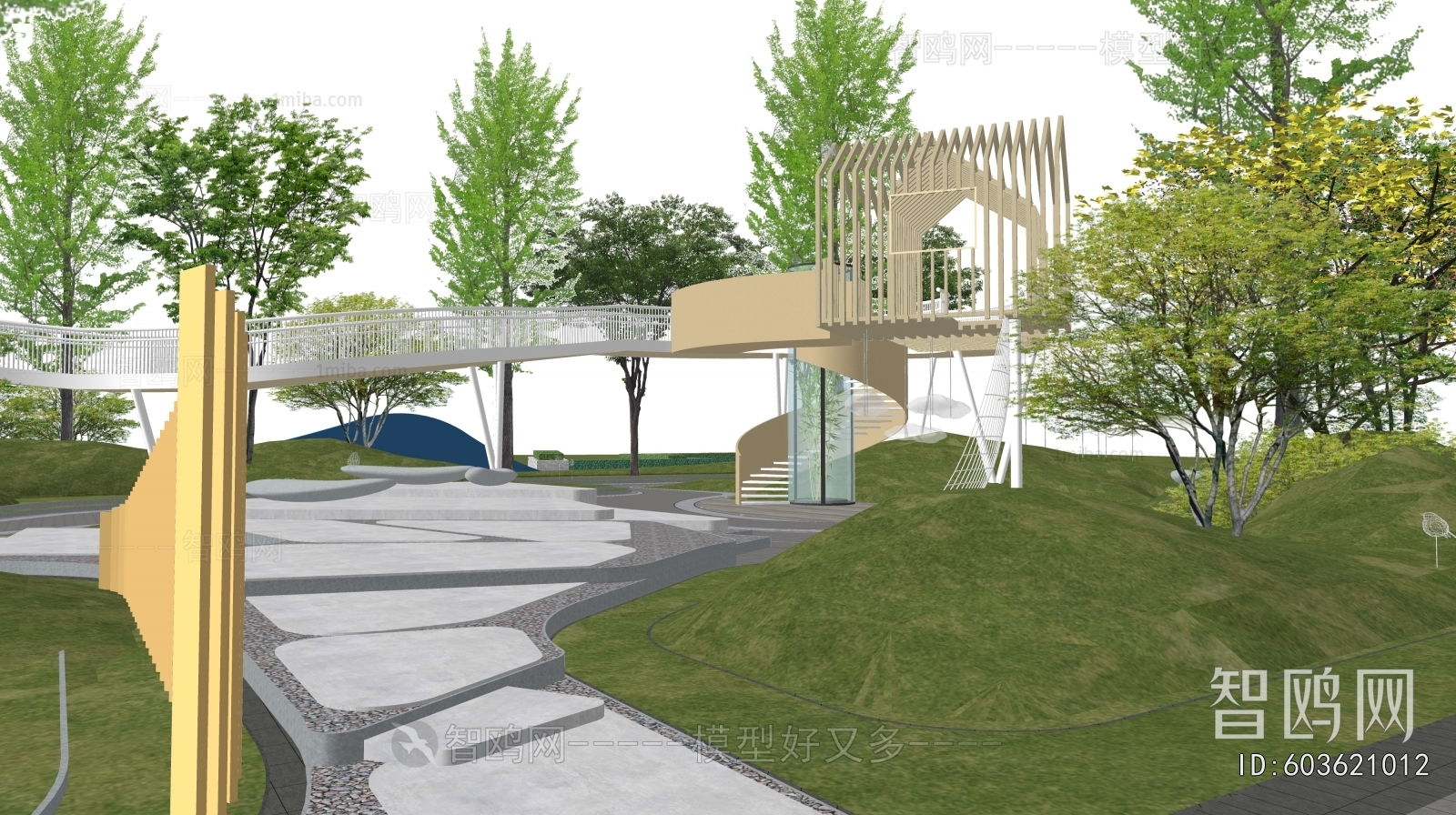 Modern Park Landscape