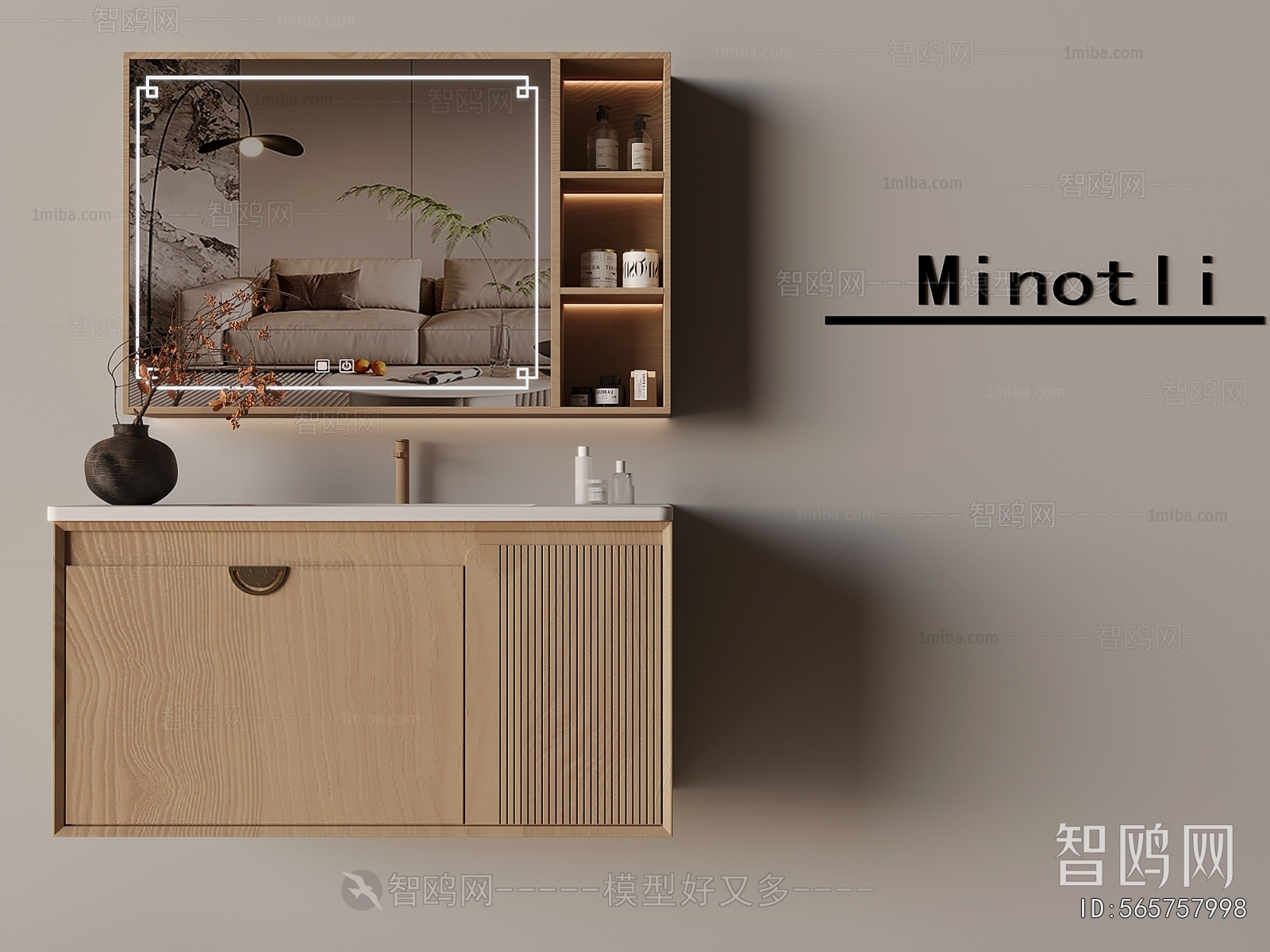 Modern Bathroom Cabinet