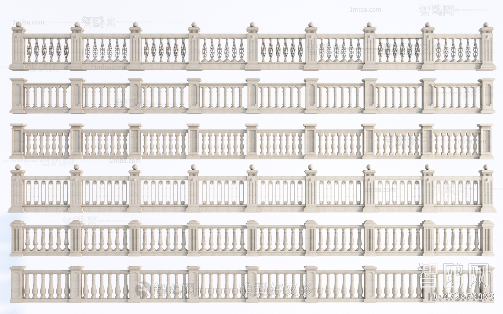 European Style Guardrail