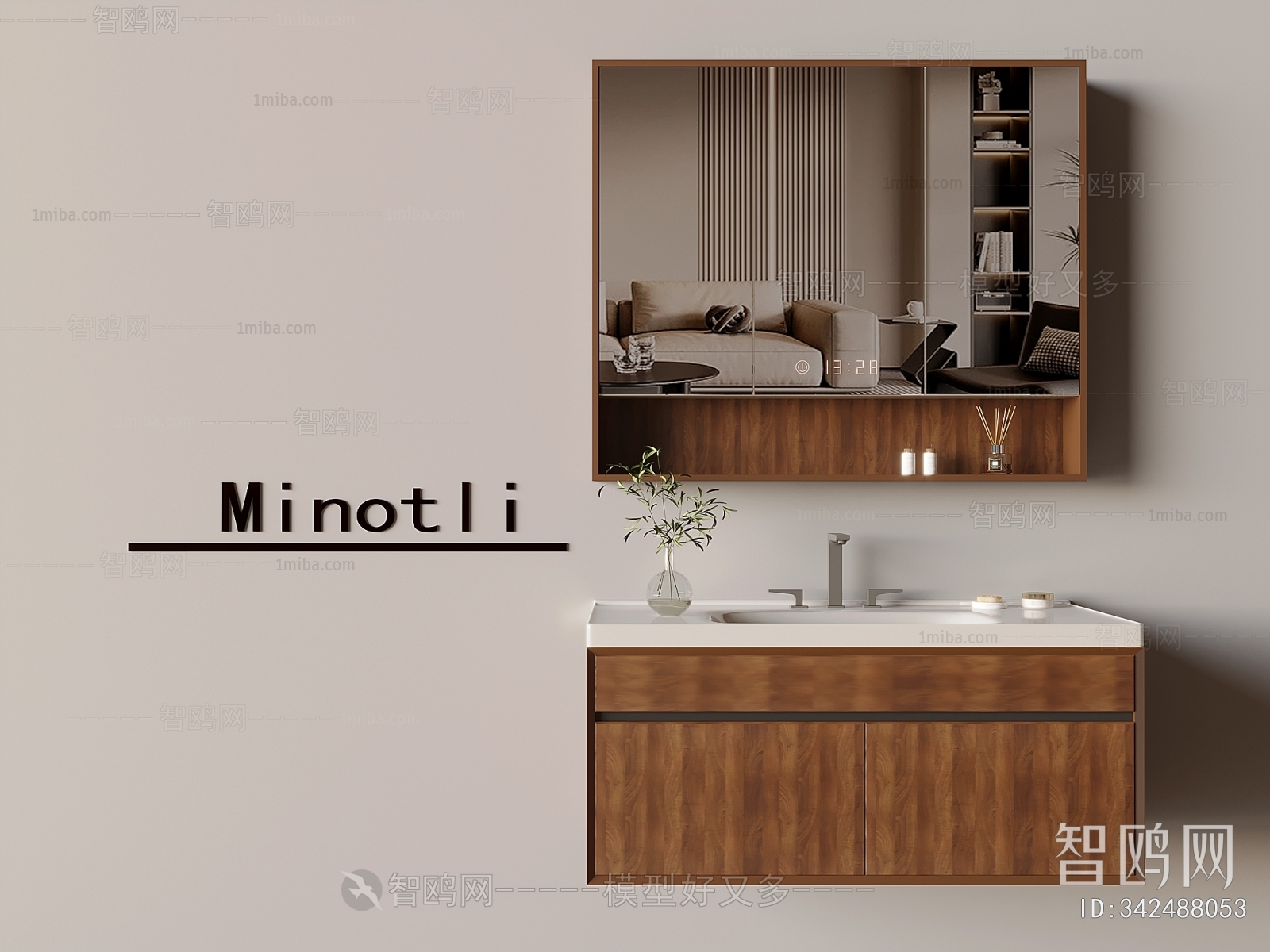 Modern Bathroom Cabinet