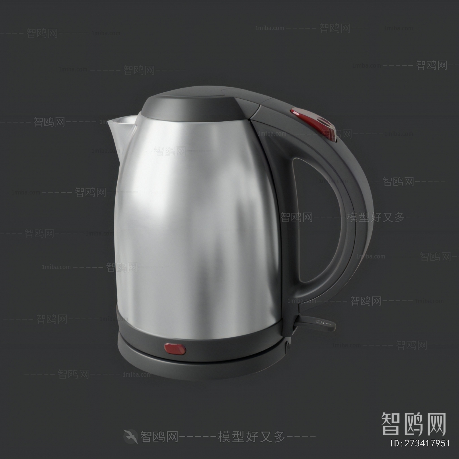 Modern Kitchen Appliance