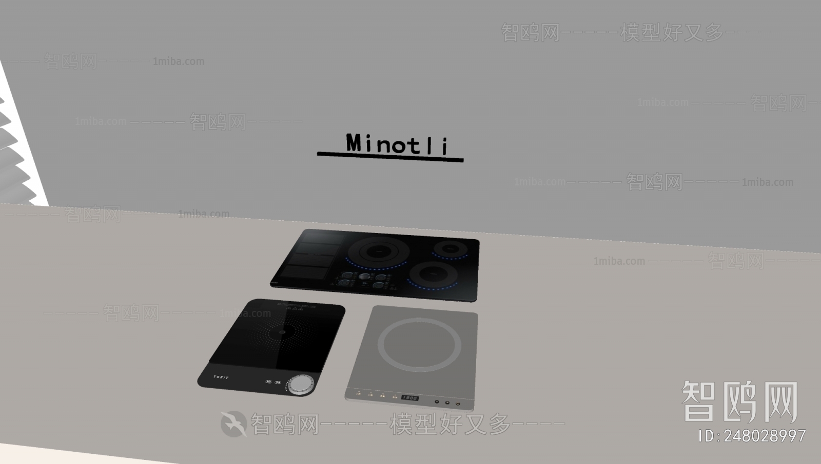 Modern Electric Kitchen Appliances