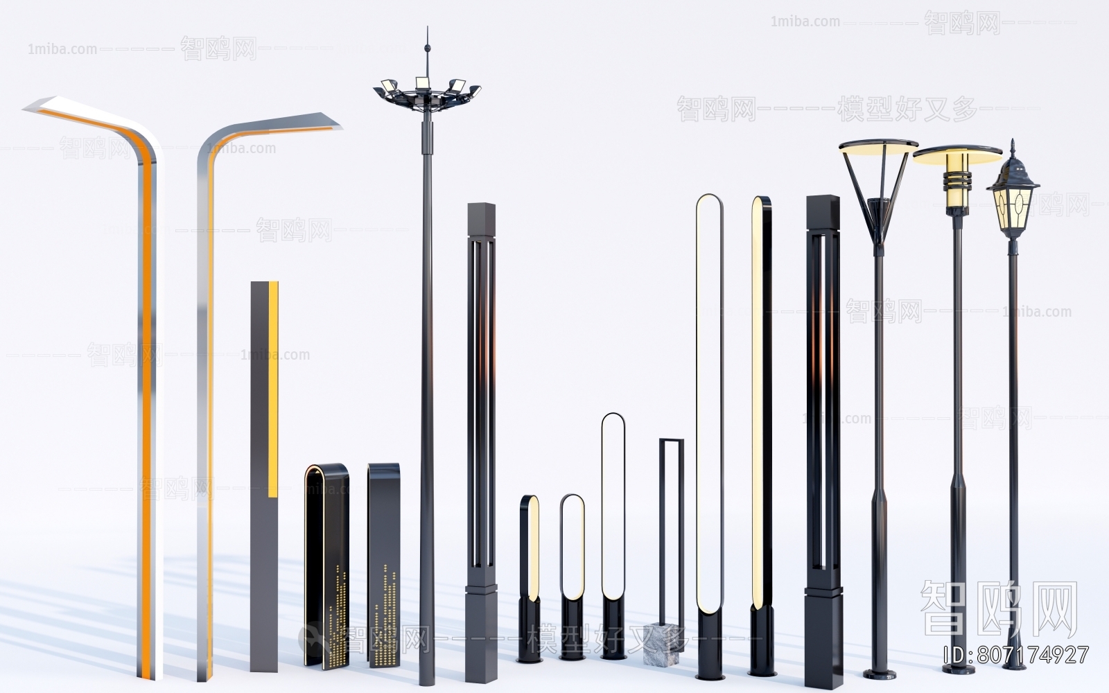 Modern Outdoor Light