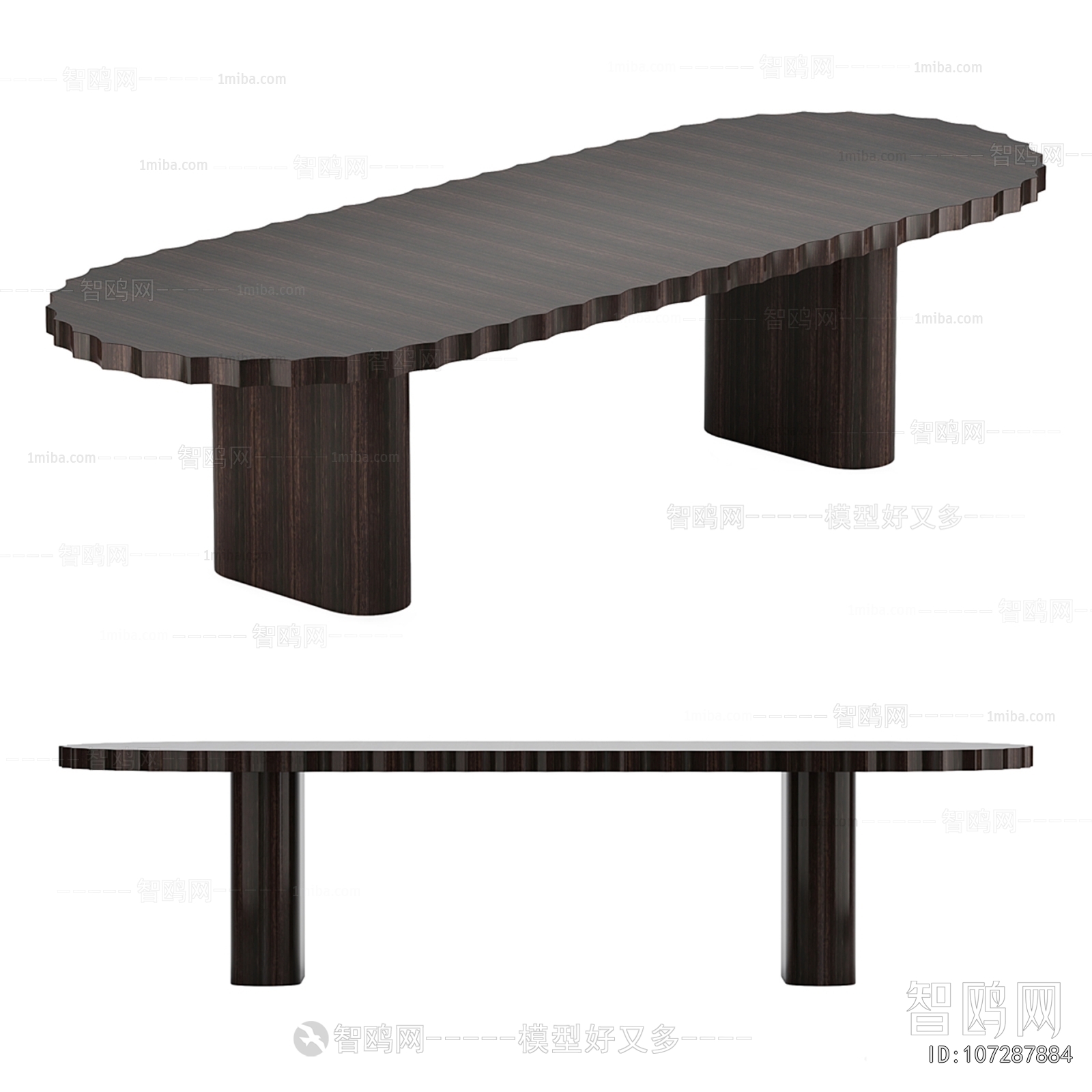 Modern Dining Table