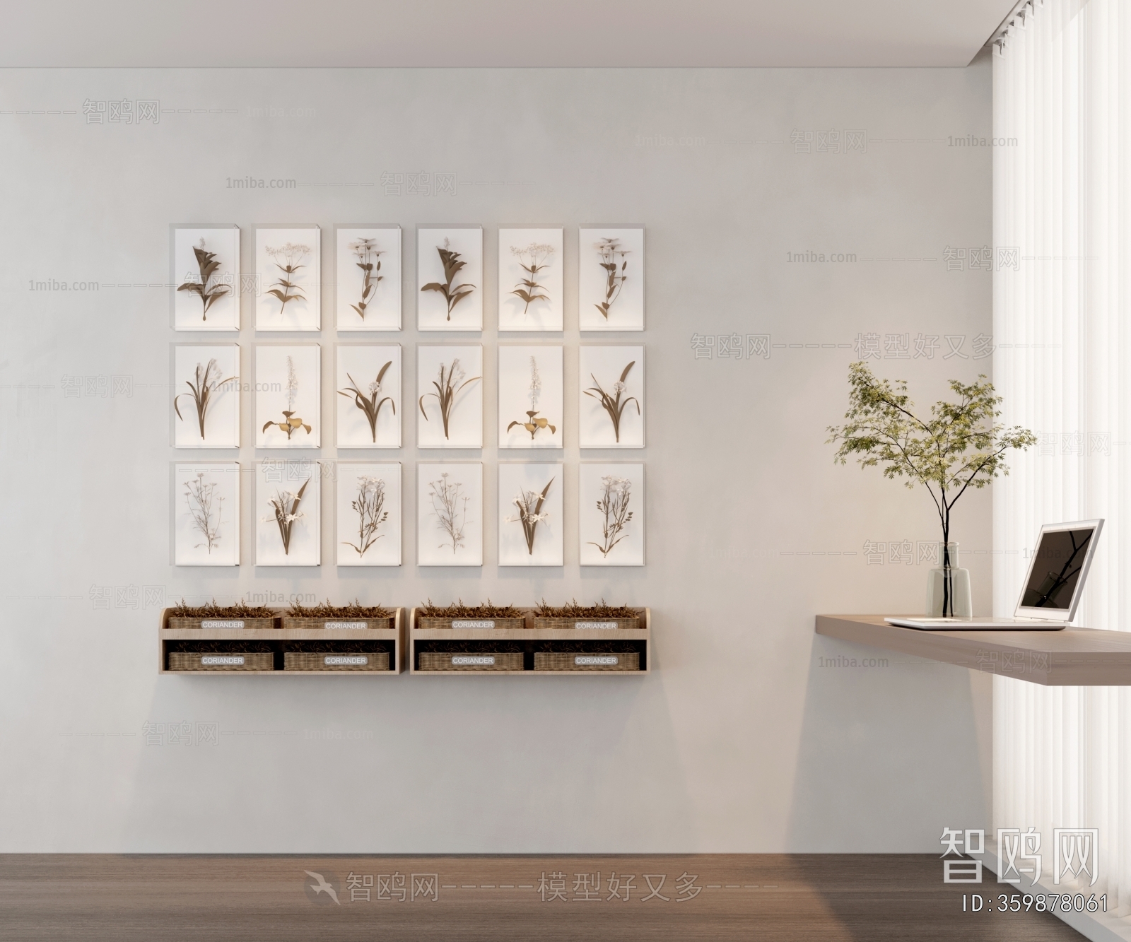 Modern Wall Decoration