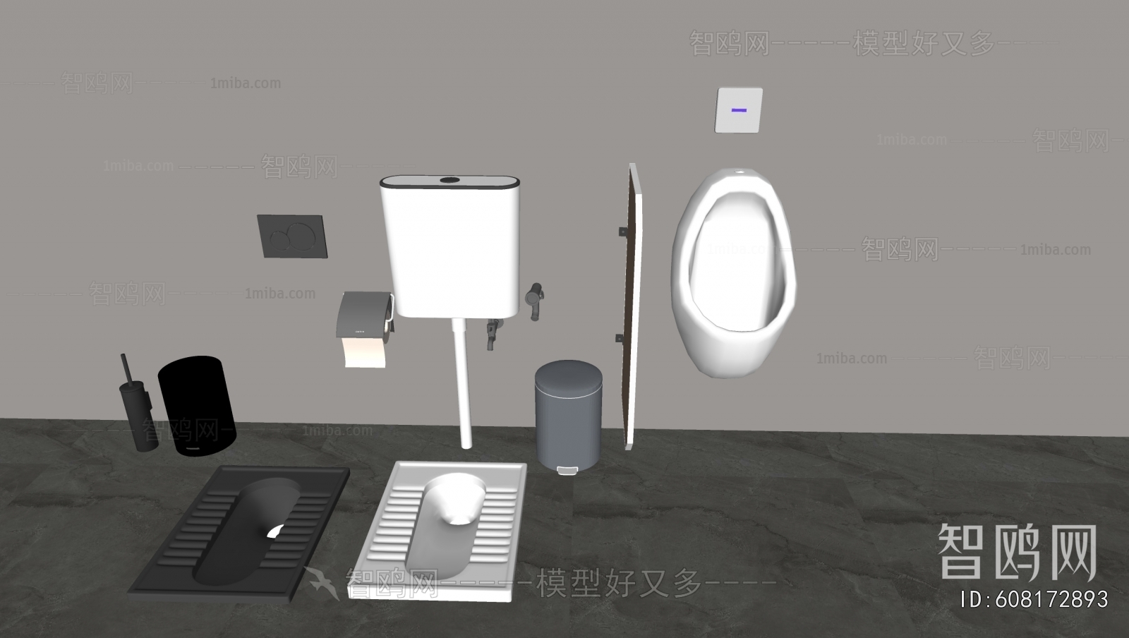 Modern Toilet