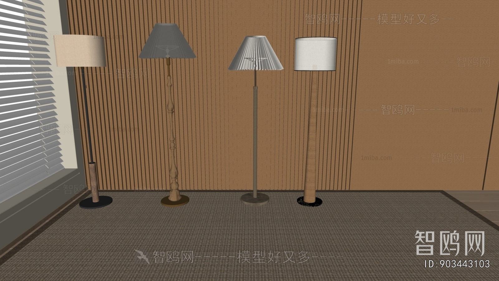 Modern Floor Lamp