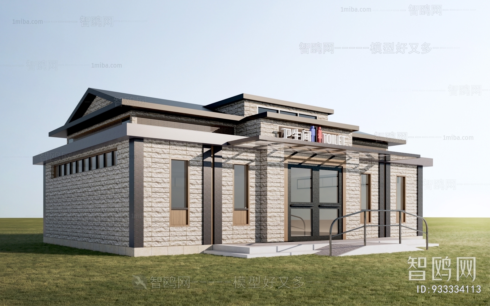 Modern Public Building