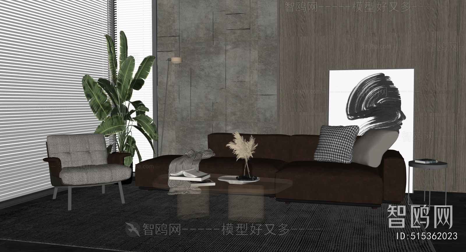 Modern Sofa Combination