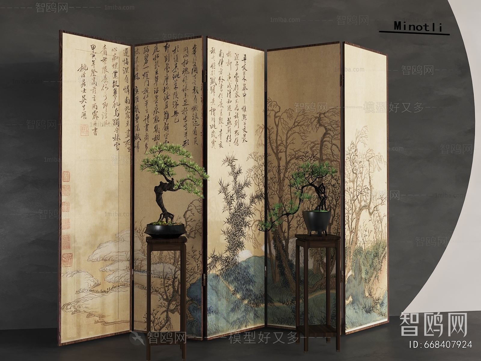 New Chinese Style Bonsai