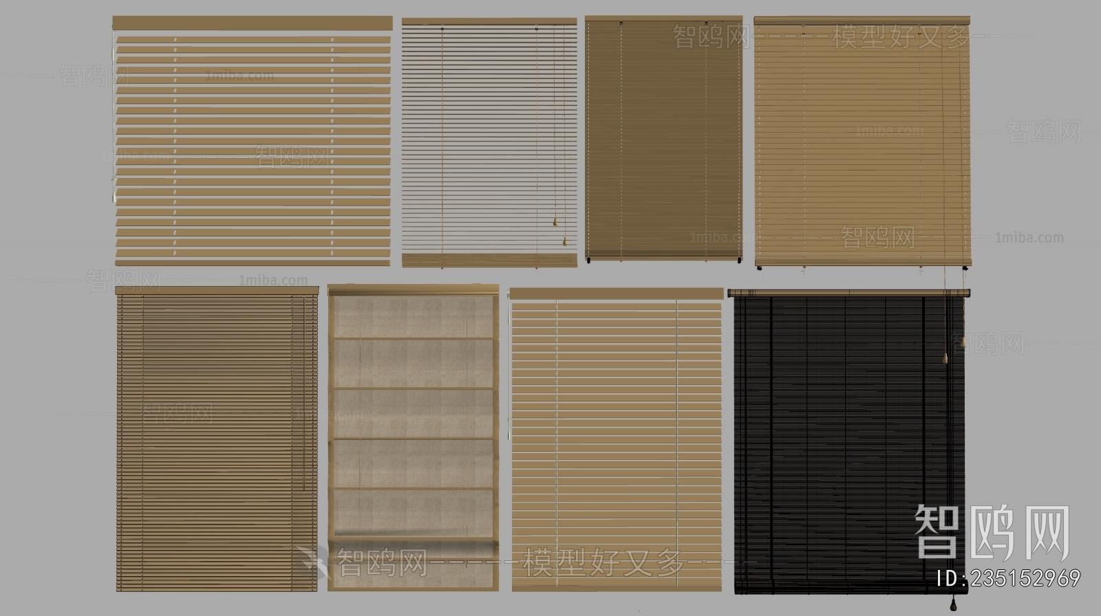 Modern Venetian Blinds