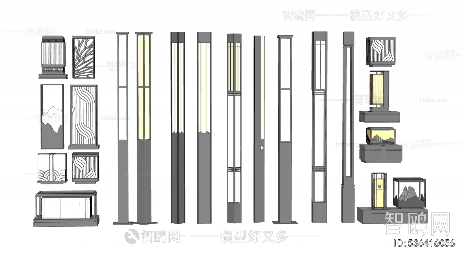 Modern Outdoor Light