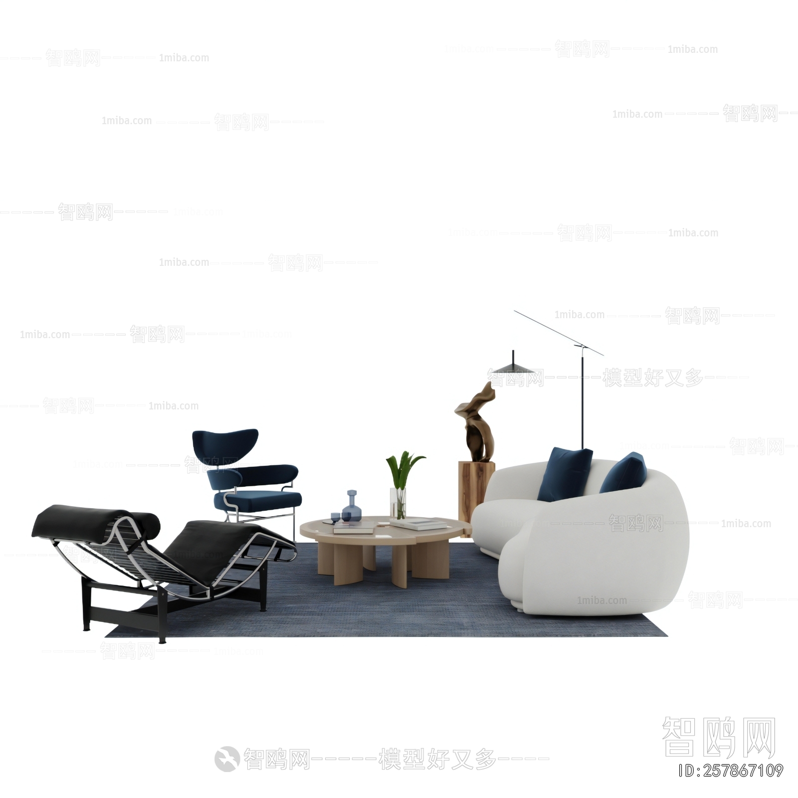 Modern Sofa Combination