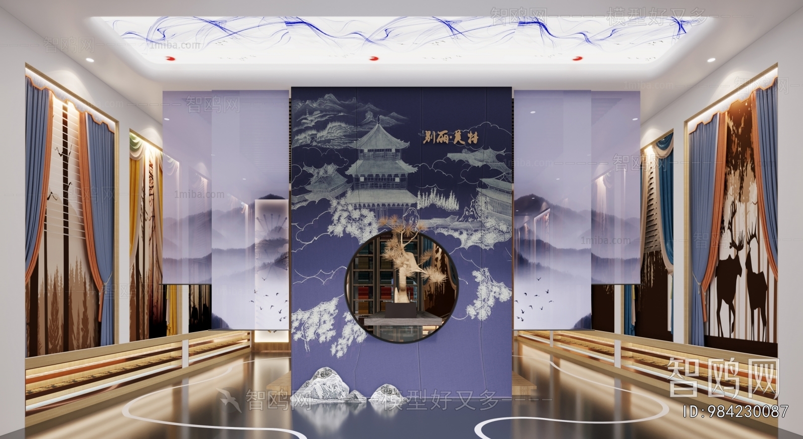 New Chinese Style Furniture Shop