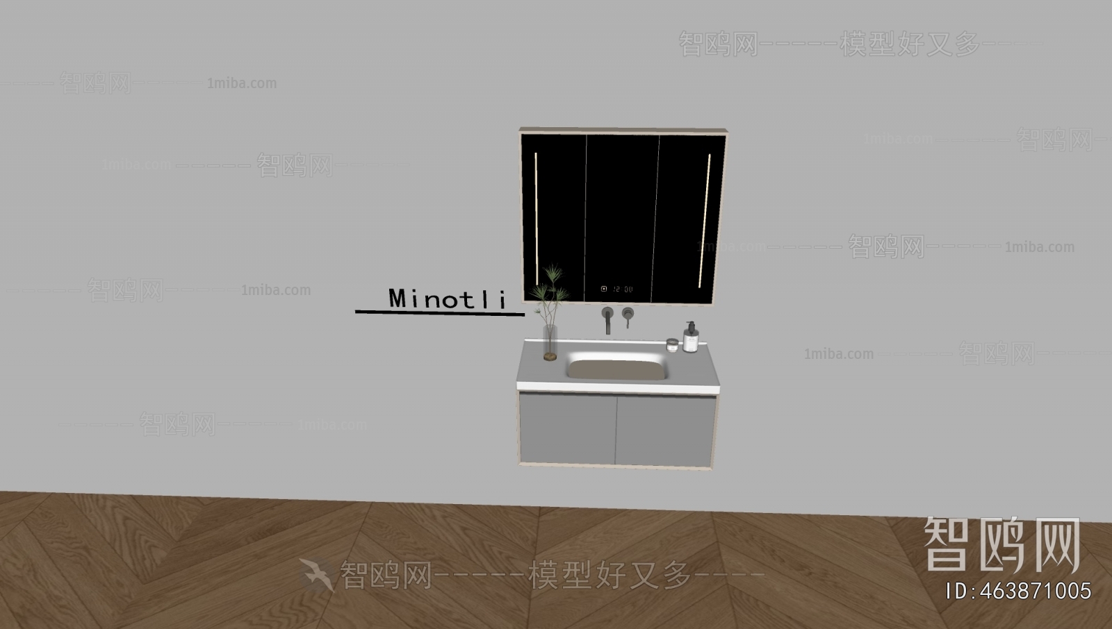 Modern Bathroom Cabinet