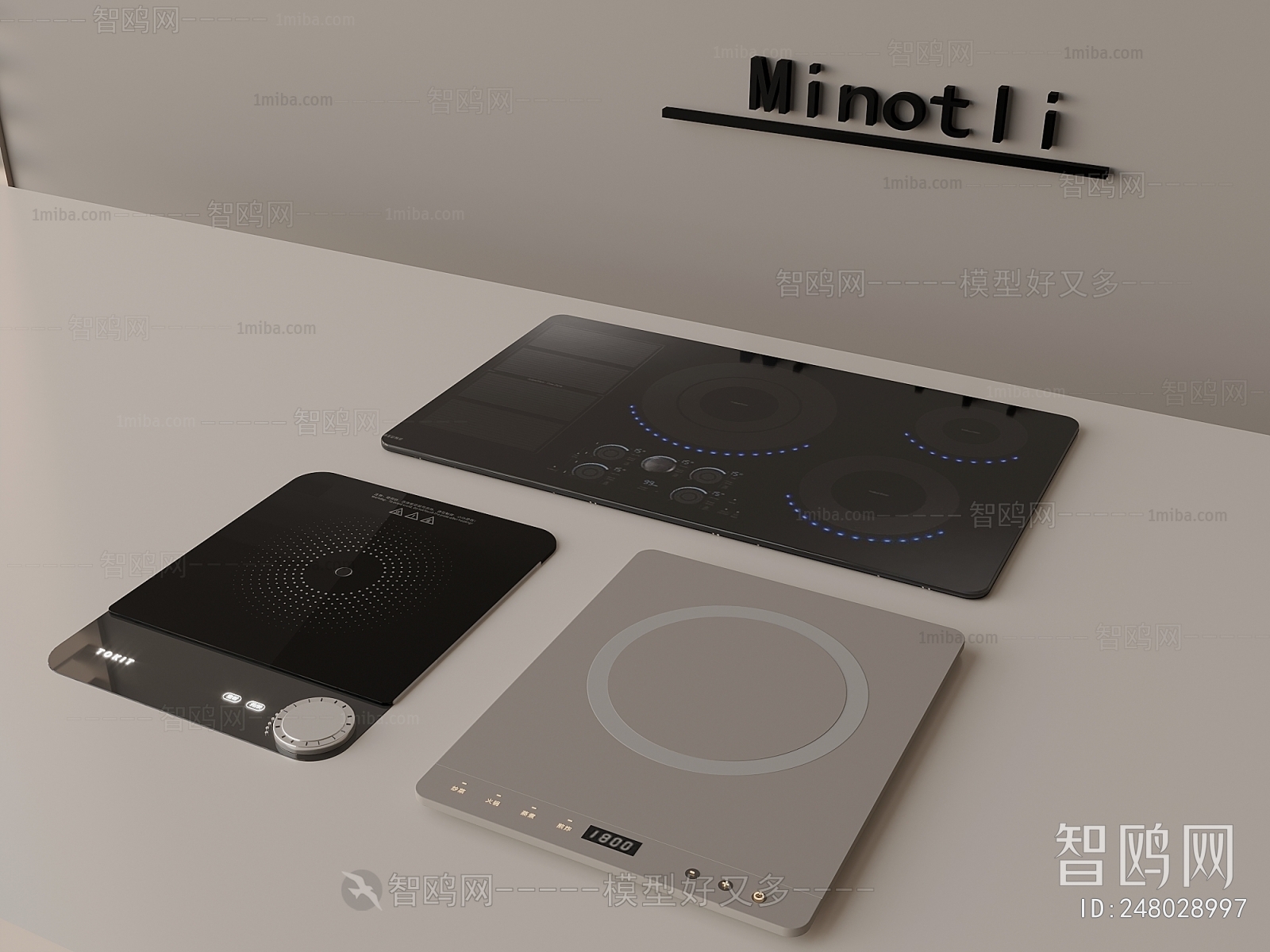 Modern Electric Kitchen Appliances