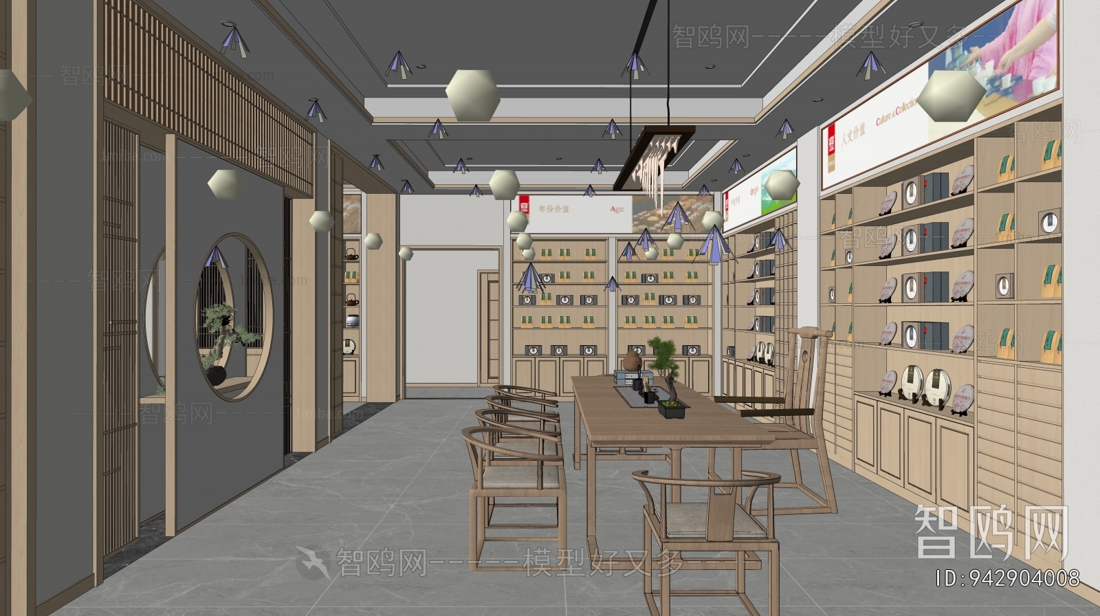 New Chinese Style Exhibition Hall