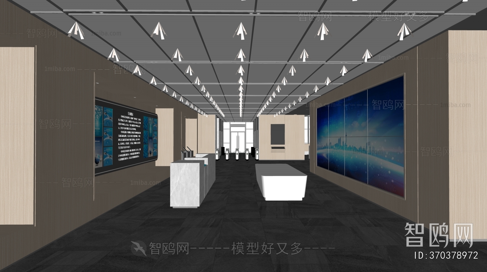 Modern Exhibition Hall