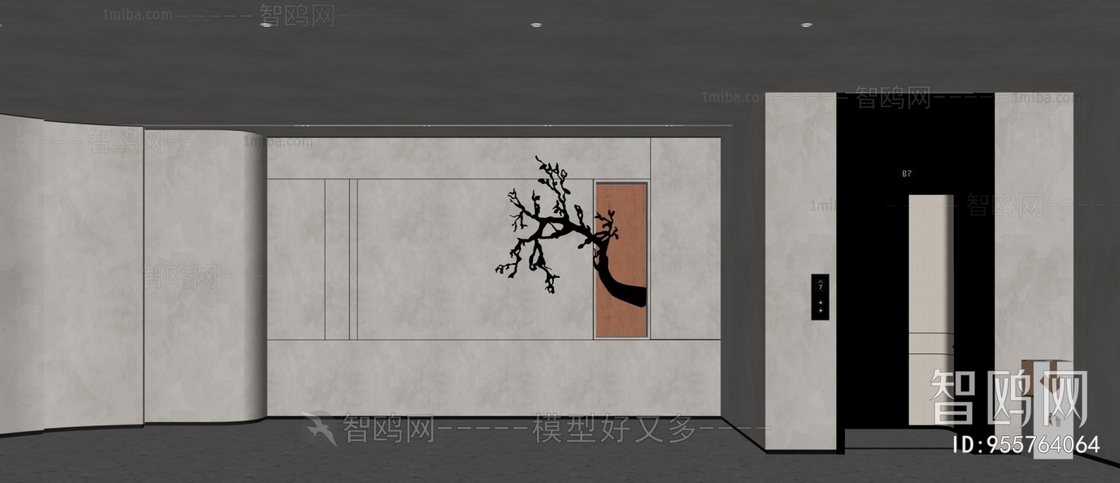 Modern Elevator Hall