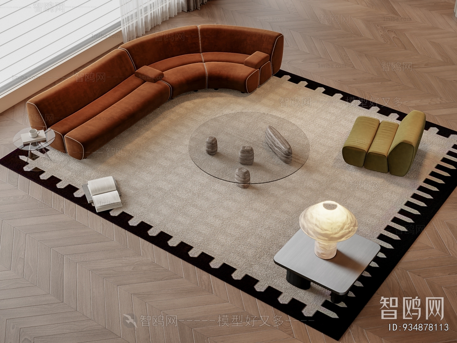 Modern Sofa Combination