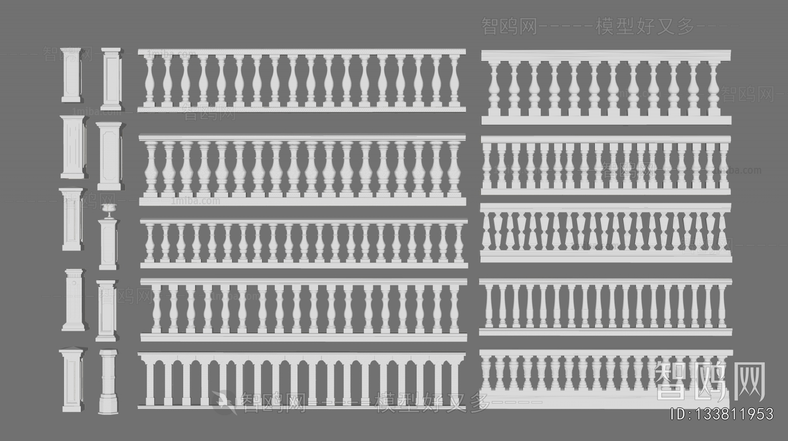 European Style Guardrail