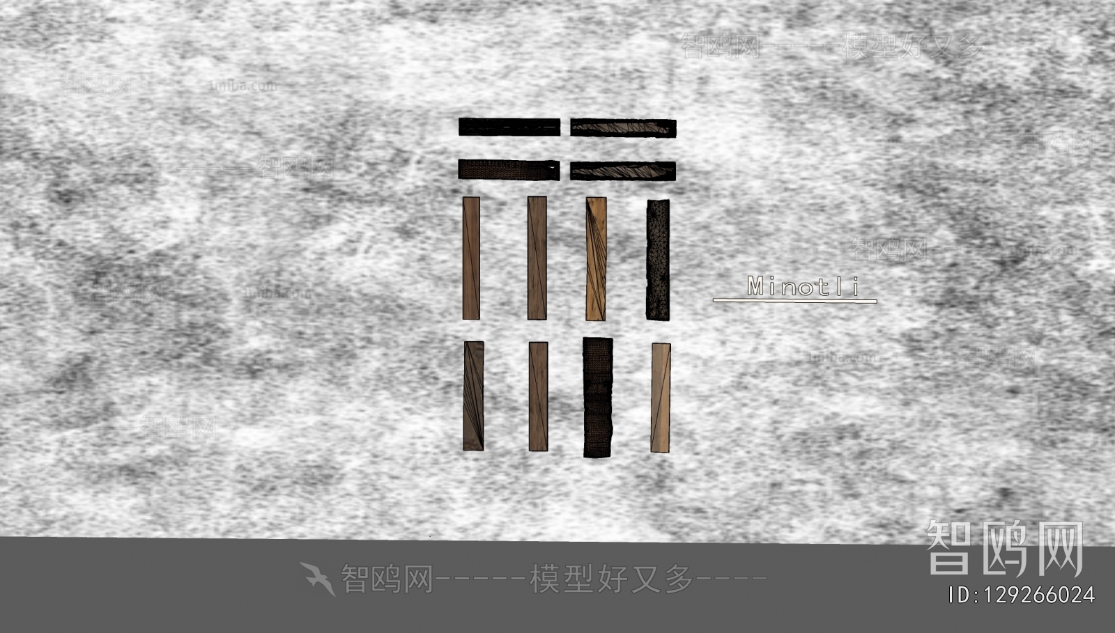 Modern Wall Decoration