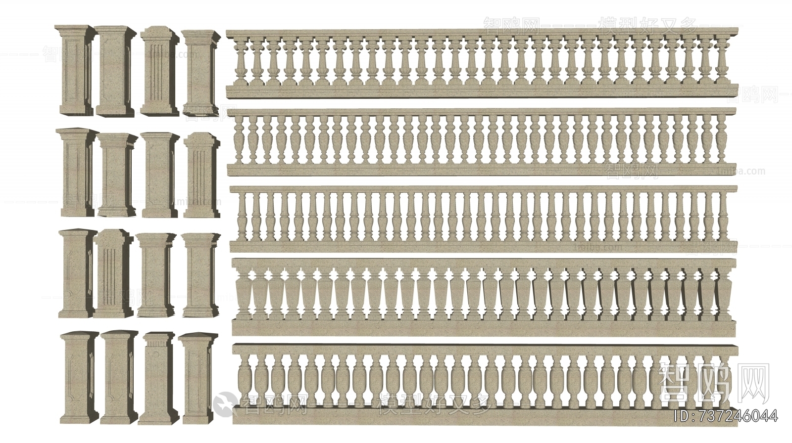 European Style Guardrail