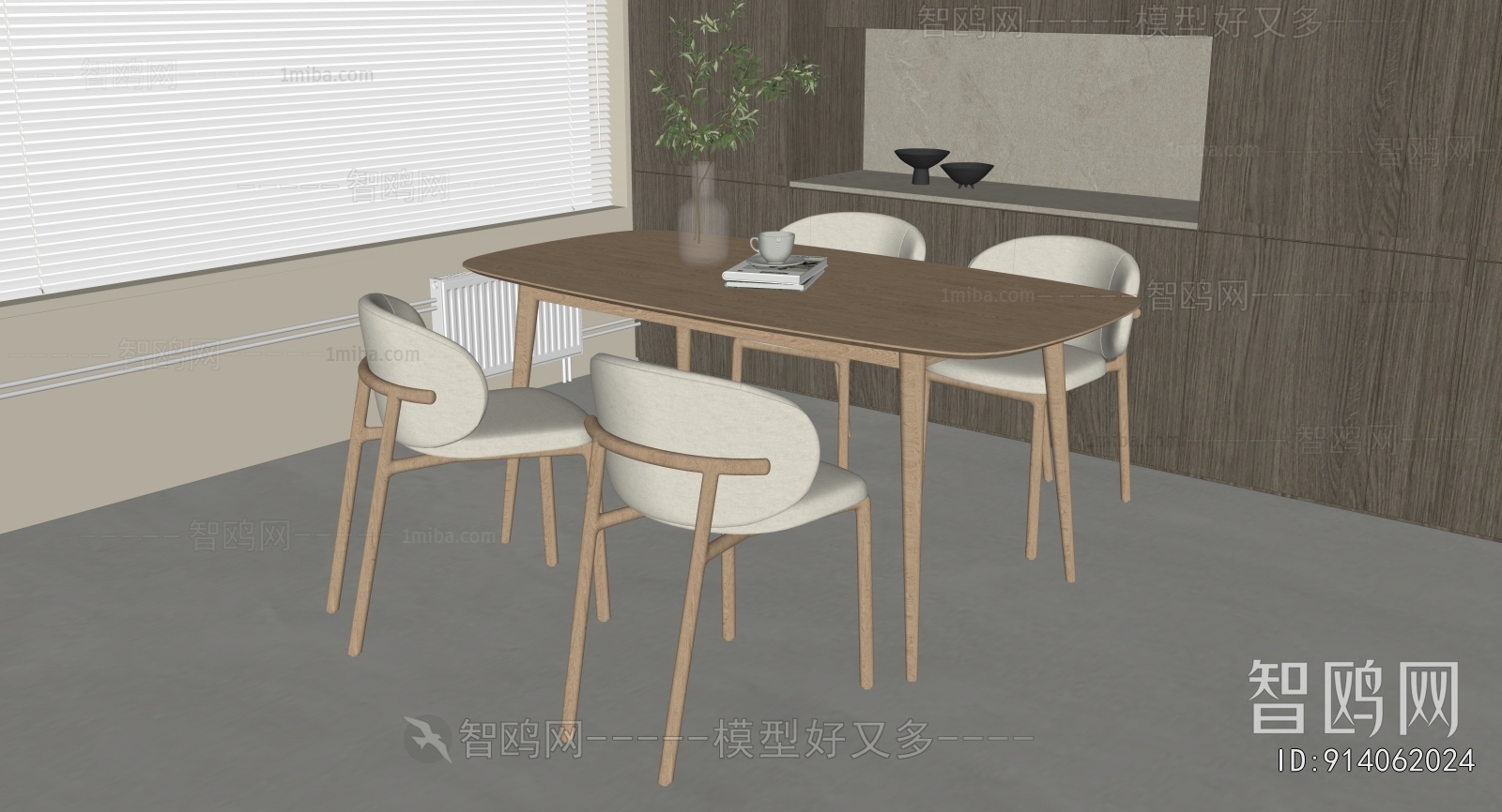 Modern Dining Table And Chairs