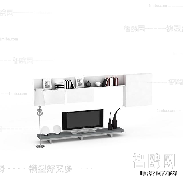 Modern TV Cabinet