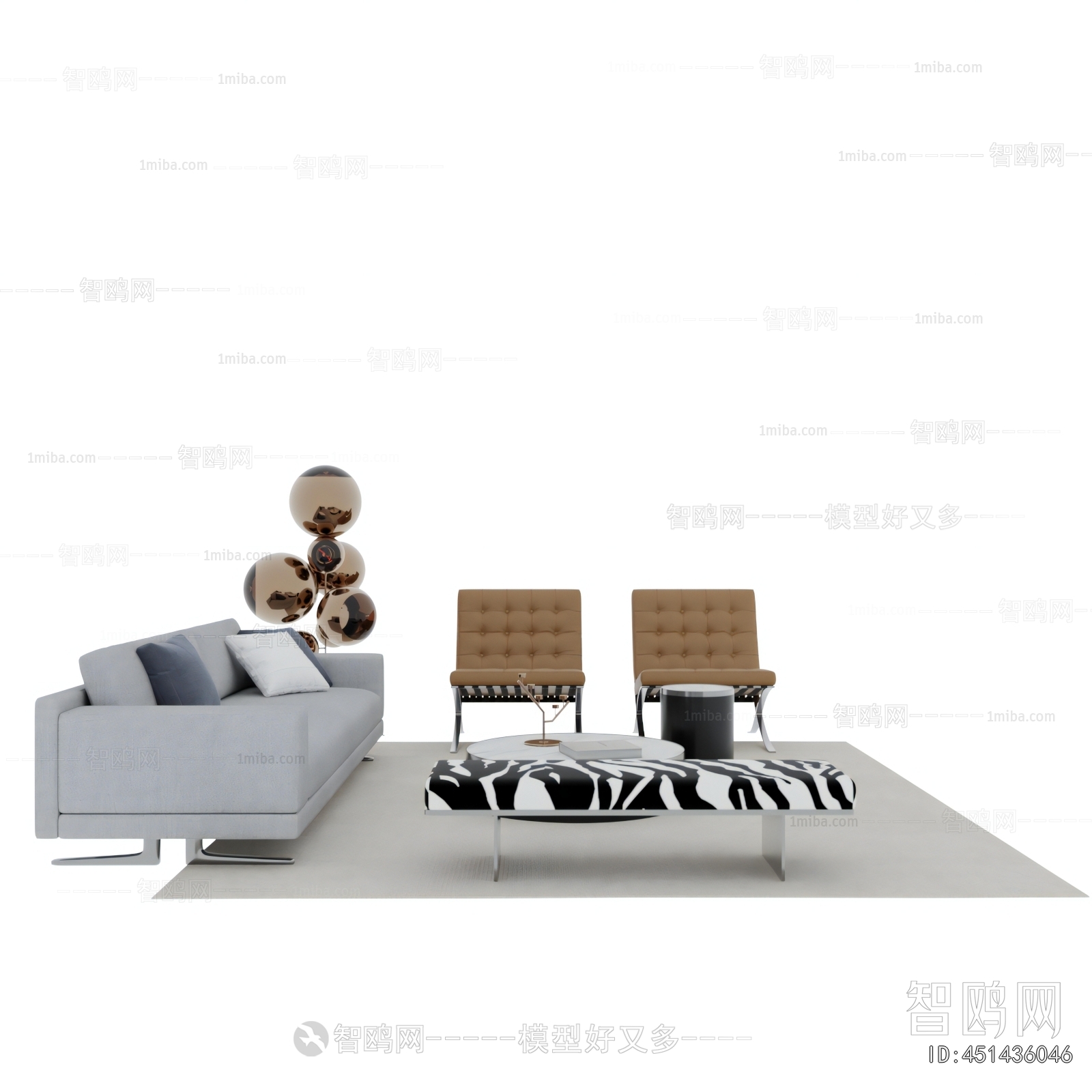 Modern Sofa Combination