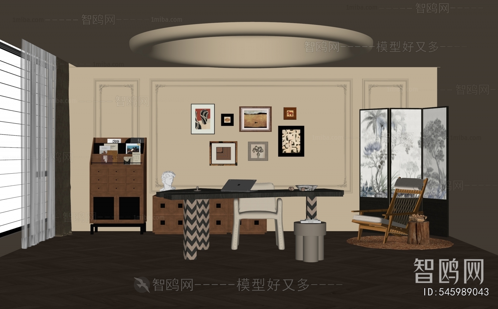 French Style Study Space