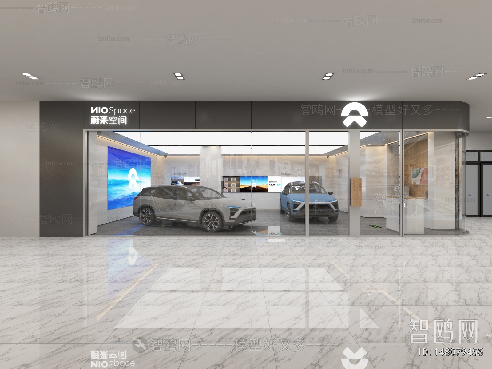 Modern Facade Element