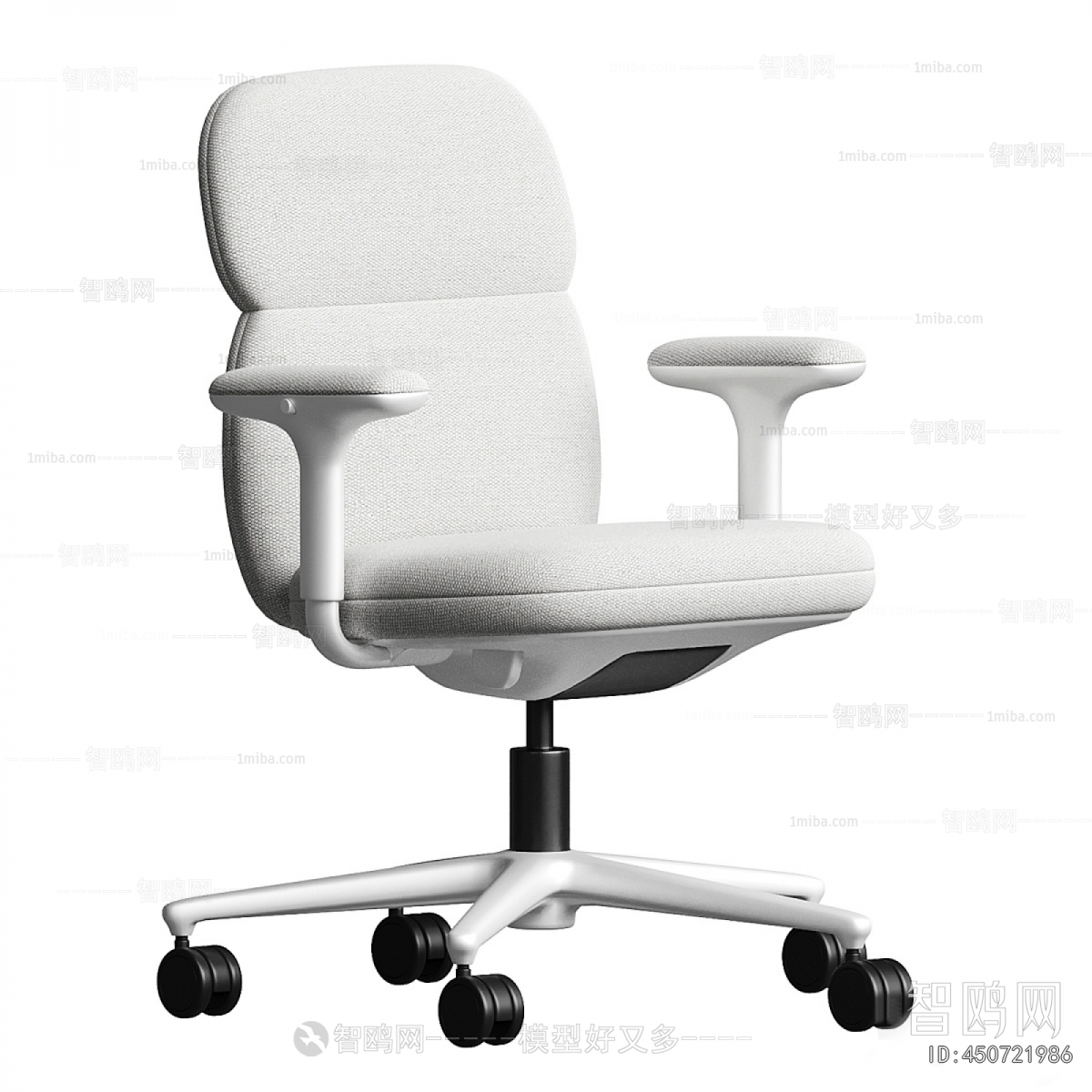 Modern Office Chair