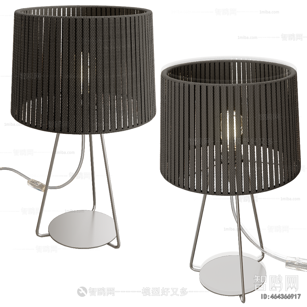 Modern Floor Lamp