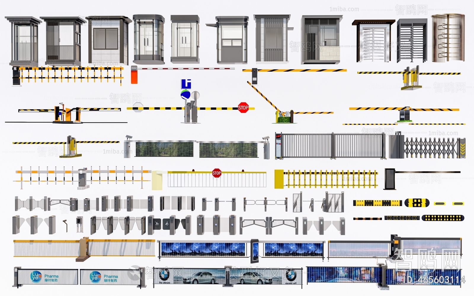 Modern Security Booth
