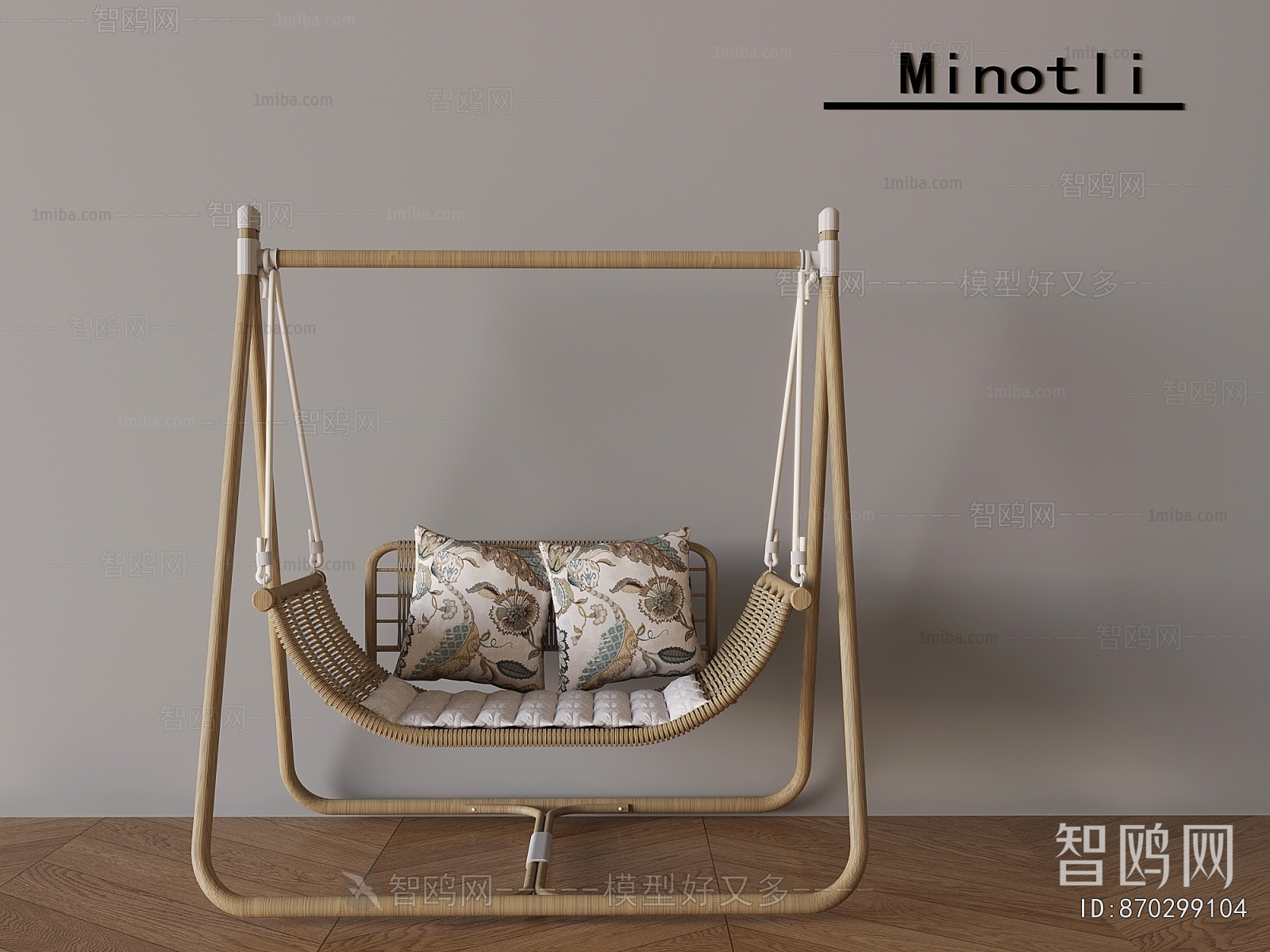 Modern Hanging Chair