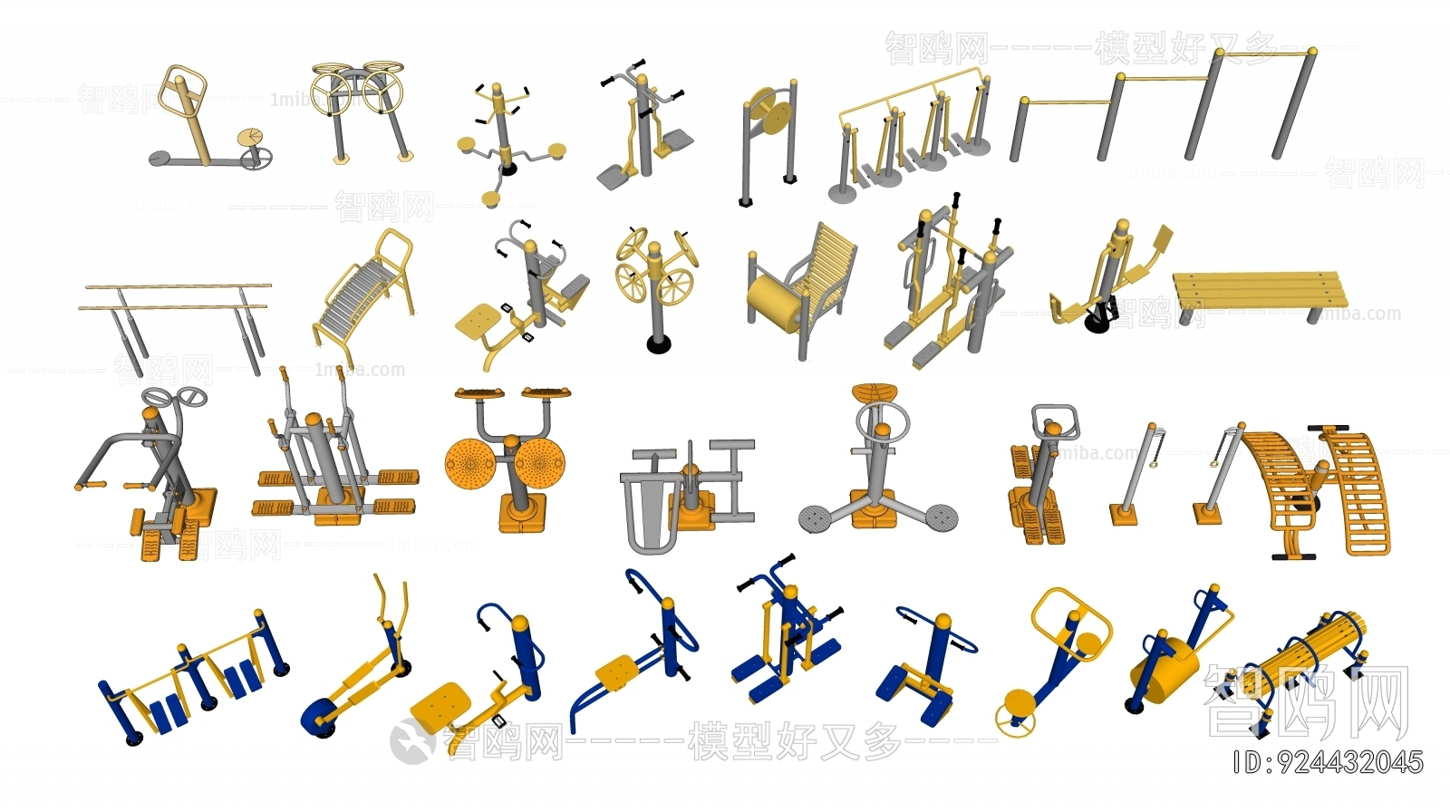 Modern Fitness Equipment