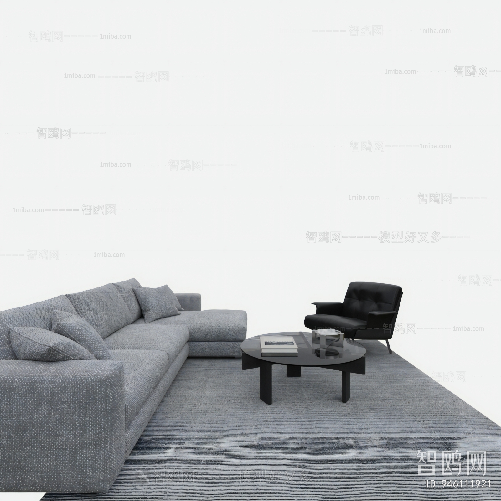 Modern Sofa Combination