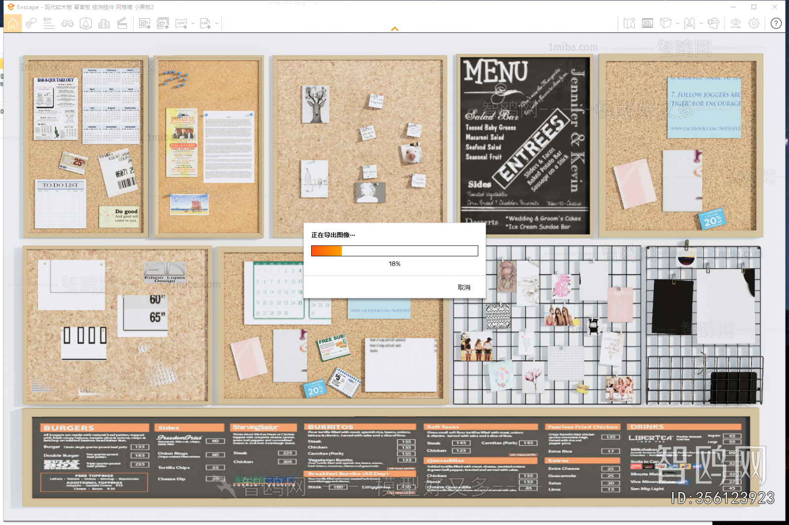 Modern Wall Decoration